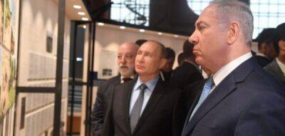 Ответ России Израилю, в случае поставок вооружения Украине