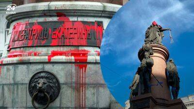 Это была кровавая история – ей не место у нас, – Братчук о демонтаже памятника Екатерине II
