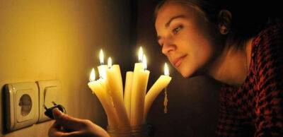 Київ та шість областей: де 5 листопада екстрено вимикають світло