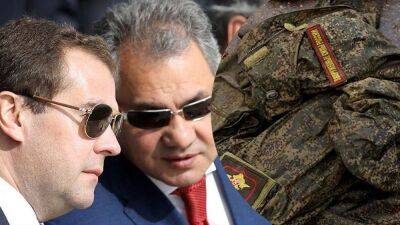 Журналисты звонили по телефону родным Шойгу и Медведева, предлагая ехать на войну: как те реагировали