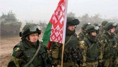 На полігонах Білорусі з'явилися намети із російськими військовими