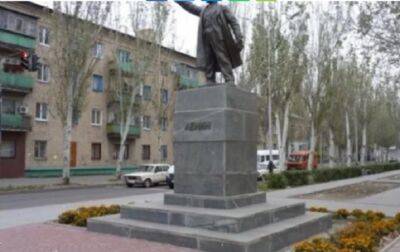 В Мелитополе вернули памятник Ленину, демонтированный семь лет назад - СМИ