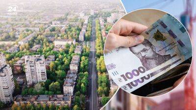 Предложений стало больше: в каких регионах Украины предлагают бюджетные однокомнатные квартиры
