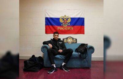 Боксер Дмитрий Бивол может выйти на титульный бой с Рамиресом с флагом России