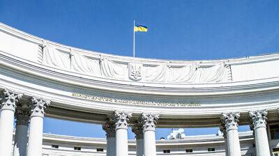 В МИД ответили лидеру фракции партии Шольца: Украина не ведет список террористов