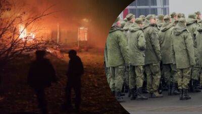 В Белгородской области неудачно покурили в помещении, где были "мобики", – СМИ