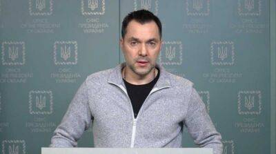 Арестович назвал количество мобилизованных оккупантов, которые уже находятся в Украине