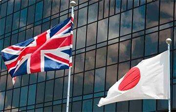 Великобритания и Япония договорились подписать военный пакт против Китая