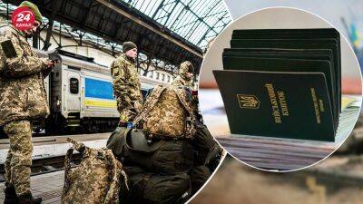 Что означает снятие с военного учета во время мобилизации в Украине