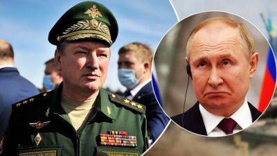 Отстранение Лапина: разведка Британии объяснила, почему Путин ротирует военное руководство России