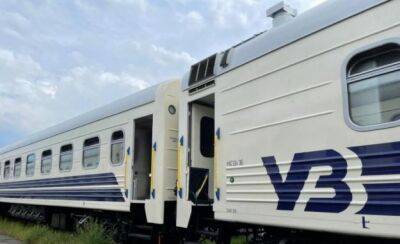 Укрзализныця запустила поезда по четырем новым направлениям
