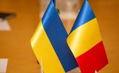 Румунія спростувала слова Путіна про "територіальні претензії" до України