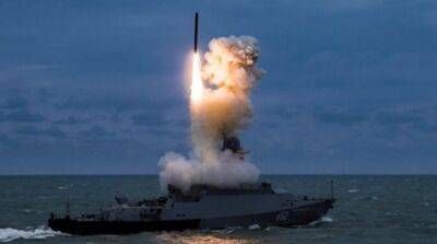 Рф не вывела в Черное море ни одного носителя ракет «Калибр»