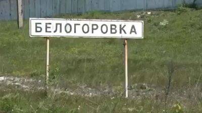 Російські війська не залишають спроб прорвати оборону ЗСУ на Луганщині
