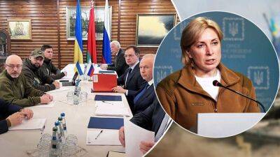 Готова ли Украина идти на уступки: в Кабмине назвали условие для переговоров с Россией