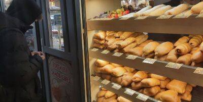 Хлеб станет дефицитом: на заводах готовятся ограничить объемы выпечки и ассортимент