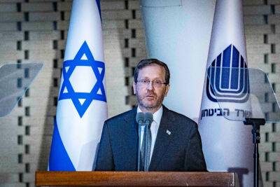 В День памяти Рабина президент Герцог призвал «сохранить еврейское демократическое государство»