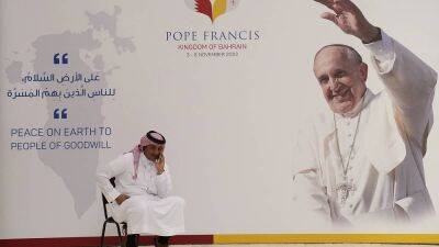 Франциск - Папа Франциск завершил визит в Бахрейн - ru.euronews.com - Украина - Бахрейн - Ватикан - Манама