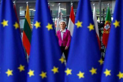 На следующей неделе ЕС представит план помощи Украине на 2023 год на 18 миллиардов евро