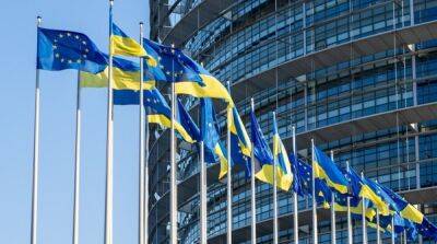 Еврокомиссия представит новый пакет финансовой помощи Украине – подробности