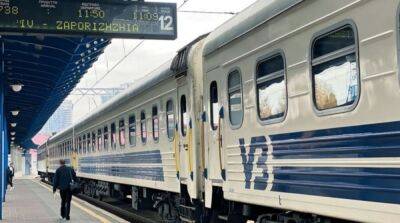 «Укрзализныця» изменила расписание движения поездов из-за вражеских обстрелов