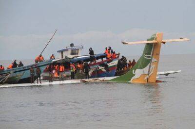 Танзанийский самолет разбился в самом большом озере Африки: 19 человек погибли