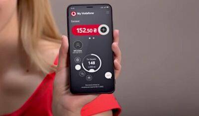 Уже с завтрашнего дня: всех абонентов Vodafone предупредили о глобальных переменах
