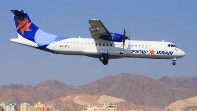 Конец эпохи: Israir прекращает использование винтокрылых самолетов