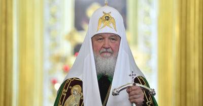 "Молитесь за армию и святую Русь": глава РПЦ заговорил об угрозе существованию России