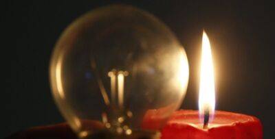 "Укренерго" анонсувало нові відключення електроенергії на 7 листопада