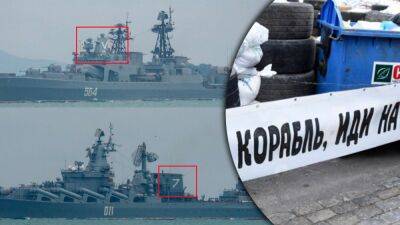 Со Средиземного моря накивали пятками военные корабли России: Стамбул не разрешил пройти Босфор