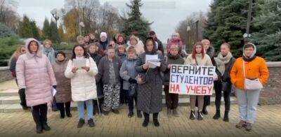 На оккупированном Донбассе матери мобилизованных студентов просят вернуть их детей