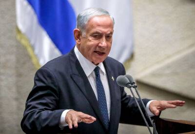 Нетаниягу пообещал расправиться с оппозицией в «Ликуде»