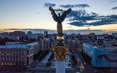 Итоги 06.11: Эвакуация Киева и блэкаут Херсона