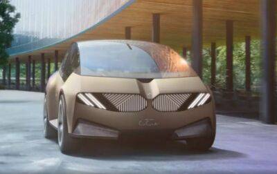 BMW инвестирует 1,7 млрд долларов в производство электромобилей в США