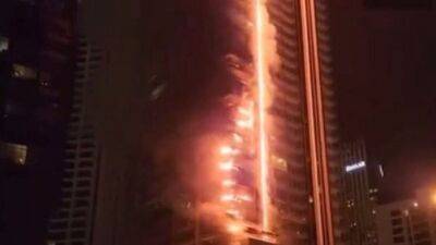 В Дубае вспыхнул масштабный пожар: загорелся небоскреб крупнейшего застройщика