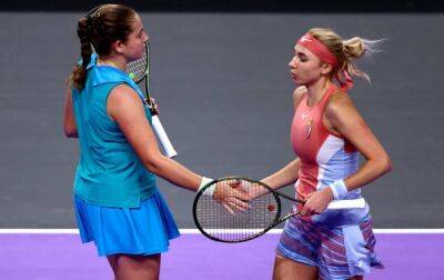 Киченок и Остапенко проиграли в 1/2 Итогового турнира WTA