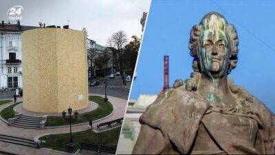 Екатерина – всё: в Одессе памятник российской императрице полностью закрыли ограждением