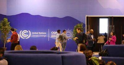 Конференция в Шарм-эль-Шейхе открывает «новую эру» борьбы с глобальным потеплением. В нем принимает участие Президент Таджикистана Эмомали Рахмон