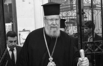 Никос Анастасиадис - Умер архиепископ Хризостом ΙΙ - vkcyprus.com - Египет - Кипр - Афины - Греция - Скончался