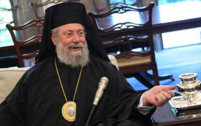Умер глава Кипрской православной церкви