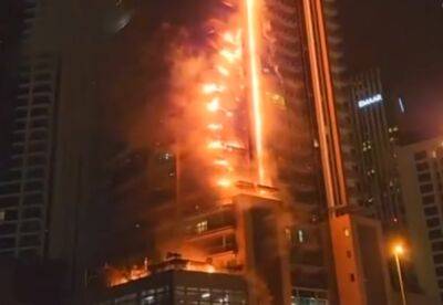 Дубаи в огне: возле Бурдж-Халифа, самого высокого здания в мире, масштабнейший пожар. Видео