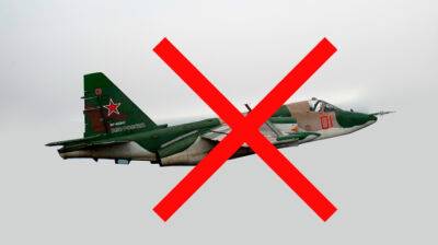 С неба Херсонщины зенитчики сбросили еще один российский Су-25