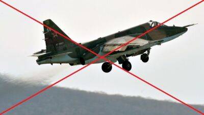 Авиация оккупантов бомбила Херсонщину: ВСУ "минуснули" вражеский Су-25