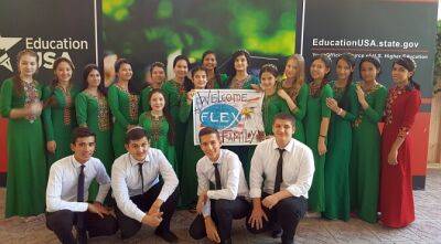 После двухлетнего перерыва в Туркменистане возобновят программу обмена FLEX