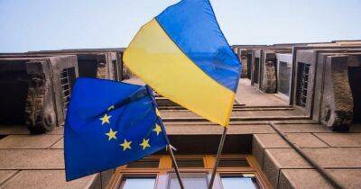 "Более года или двух": еврокомиссар исключил ускоренную процедуру вступления Украины в ЕС