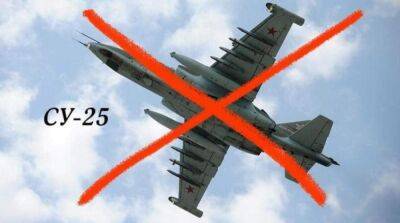 Зенитчики ВСУ сбили еще один российский штурмовик Су-25