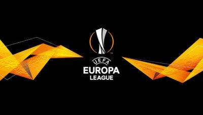 Жеребьевка плей-офф раунда Лиги Европы прямая трансляция