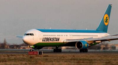 Uzbekistan Airways в ноябре вводит скидки в 25% для пожилых пассажиров