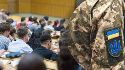Мобилизация в Украине: при каких условиях могут забрать студента